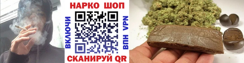 Метамфетамин Тайга