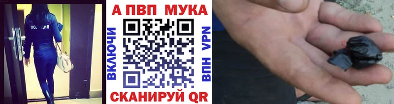 Купить где  Тайга  A-PVP СК КРИС 