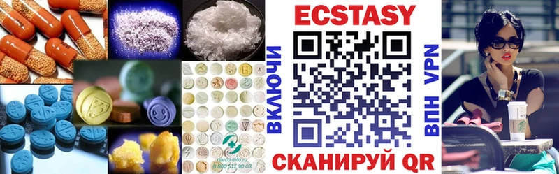 Купить где  Тайга  ЭКСТАЗИ 300 mg 