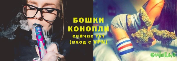 мяу мяу мука Володарск