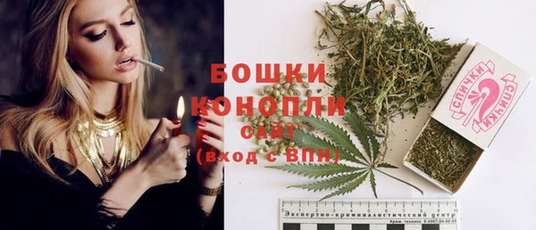 мяу мяу мука Володарск