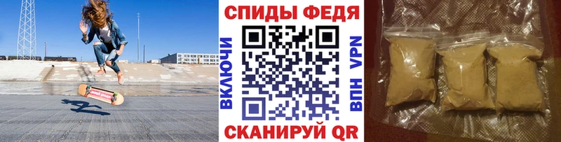 Купить где  Тайга  МЕТАМФЕТАМИН винт 