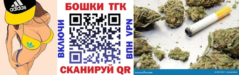 Купить  Тайга  Каннабис семена 